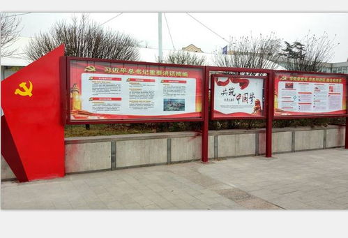 上饒宣傳欄制作專家——億天廣告，計算機科技賦能多場景展示